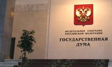 Муниципалитеты защитят права потребителей