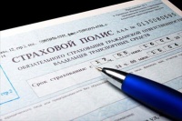 Очередные уловки страховых компаний при заключении ОСАГО. Будьте внимательны!