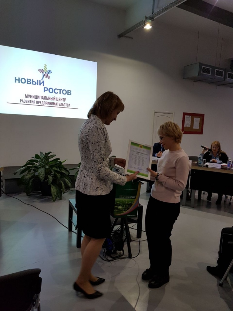 cee2e0d7-d749-430f-944d-0d2aad0a798d (1).jpg