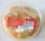 salat7.jpg