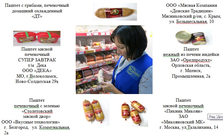 fua1.jpg