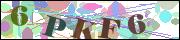 Защита от автоматических сообщений