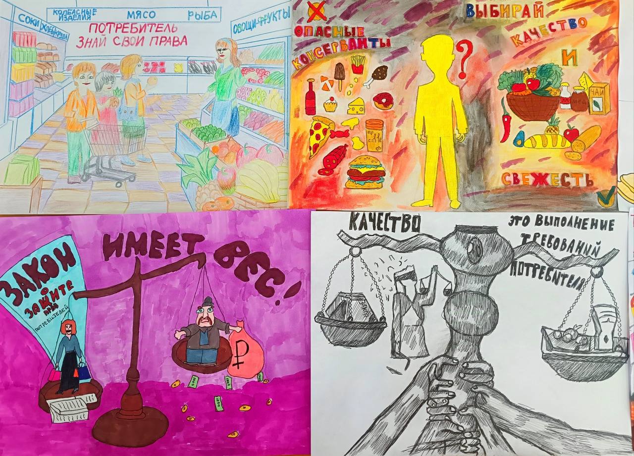 Конкурс творческих работ