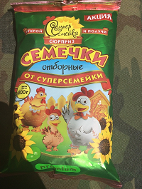 semechka5.png