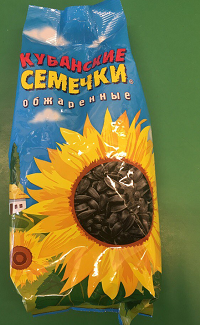 semechka2.png