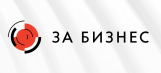 забизнес.рф